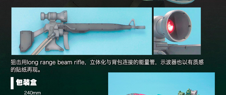 M96 官图5.jpg