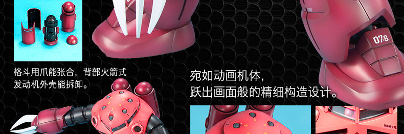 M66 图解3.jpg