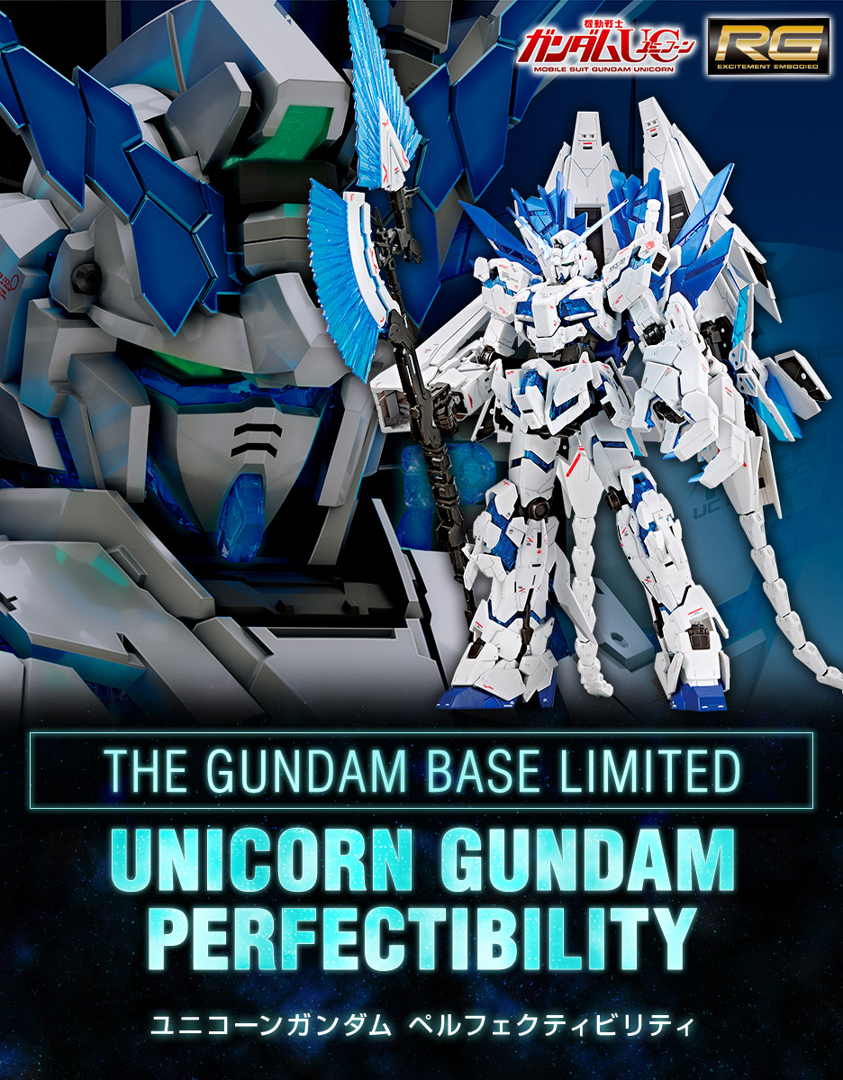 RG Unicorn Gundam Perfectibility GBase promo 1.jpg