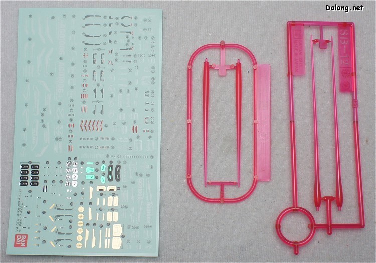 文件:Rg10 r08.jpg