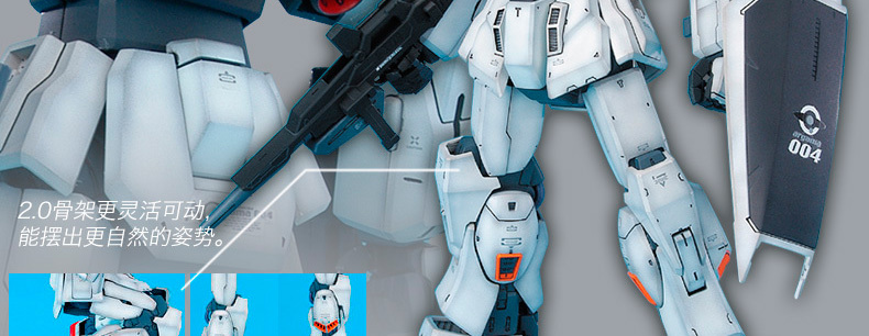 M86 图解4.jpg