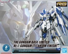 RG Hi-Nu Gundam Titanium Finish Gbase Boxart.jpg