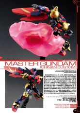 GF13-001NHII尊者高达（珍庵规格）1.JPG