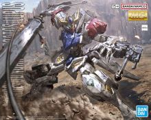 MG Gundam Barbatos Lupus Boxart.jpg