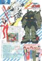 2025年4月10日 (四) 16:56版本的缩略图