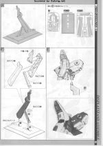 P13 cm0023.JPG