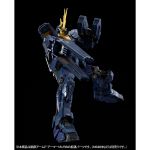 RG Armed Armor VN BS official 7.jpg
