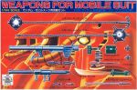 BMC Weapons for Mobile Suit Boxart.jpg