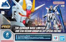 RG Freedom Gundam Ver GCP Special Coating Gbase Boxart.jpg