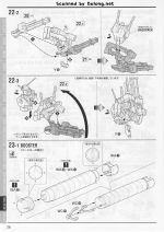 FullArmorUnicornGundam说明28.JPG