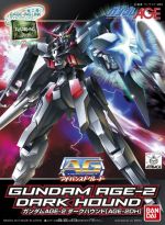 Ag-age2dh-boxart.jpg