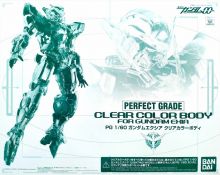PG Gundam Exia Clear Color Body Boxart.jpg