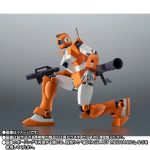 AR GM Trainer official 6.jpg