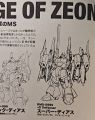 2025年8月30日 (六) 16:03版本的缩略图