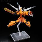 HGCE Gouf Ignited Heine official 7.jpg