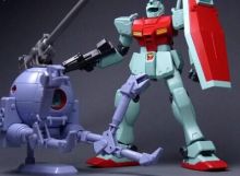 HGRGM-79CGMTYPECRGM-79CBALLTYPEC.jpg