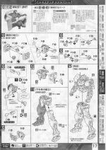 M129 m0017.JPG