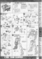 2020年2月12日 (三) 16:37版本的缩略图