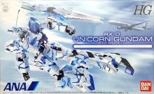 HGUC Unicorn Gundam DM ANA Original Color Ver Boxart.jpg