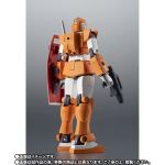 AR GM Trainer official 2.jpg