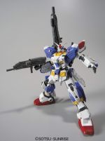 HGUC FA Gundam 7th official 4.jpg