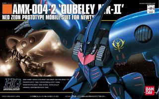 HGUC Qubeley MK2 Boxart.jpg