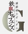 2022年1月23日 (日) 12:03版本的缩略图