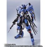 MR Gundam Vidar Re Coordinate official 1.jpg
