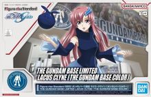 FRS Lacus Clyne Gundam Base Color Gbase Boxart.jpg