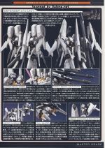 ReZELType-C说明19.JPG