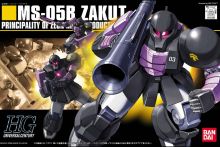 Hguc-ms-05b-bt.jpg