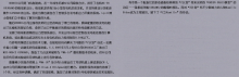ZMA本相关内容.png
