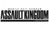 Assualt Kingdom Logo 672x420.png