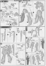 闪电Z高达说明6.JPG