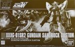 HGAC Gundam Sandrock Custom Boxart PB.jpg