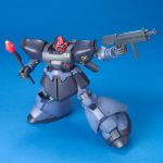 HGUC Rick Dom II official 4.jpg