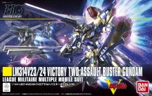 HGUC V2AB Gundam Boxart.jpg