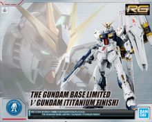 RG Nu Gundam Titanium Finish Gbase Boxart Small.jpg