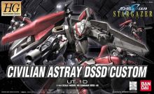 HGSEED Civilian Astray DSSD Custom Boxart.jpg