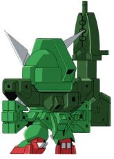 Giracanon Gundam (Rear).jpg