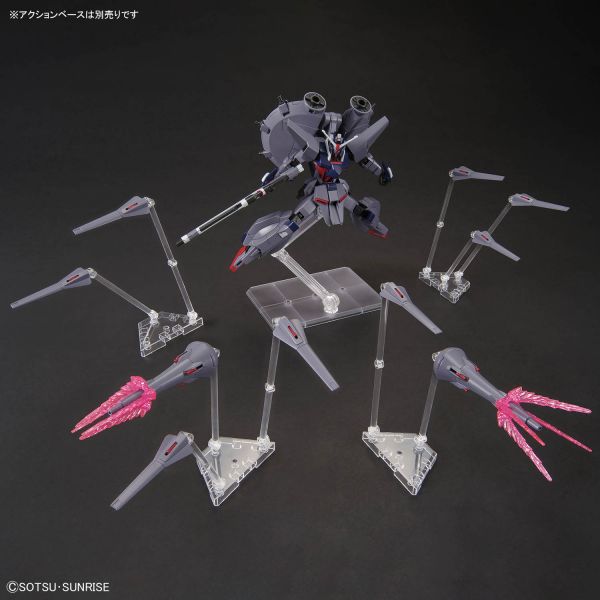 文件:HGCE Legend Gundam official 4.jpg