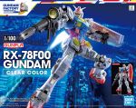 1 100 RX-78F00 Gundam Clear Color Boxart.jpg