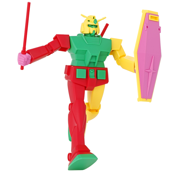 文件:BMC RX-78-2 Gundam Revival Runner Gate Pattern 1.png