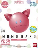 HAROPLA Momo Haro Boxart.jpg