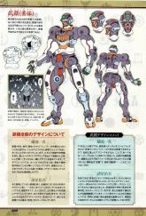 Gundam Burai Mechanical Sheet (11).jpg