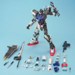 PG Strike Gundam official 5.jpg