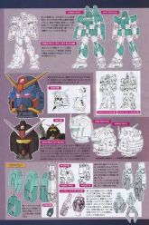 RAG-79-G1 Gundam Marine Type 01.jpg