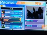 RGM-79N-Fb2.jpg