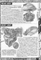 2020年2月12日 (三) 16:14版本的缩略图