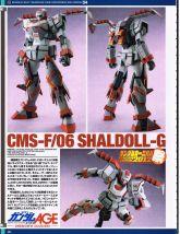 Scratch build Shaldoll-G 1.jpg